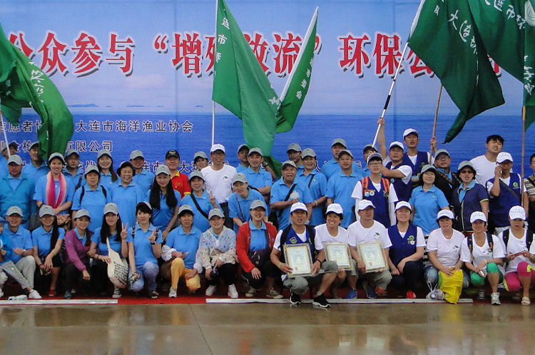 long8-龙8(国际)唯一官方网站