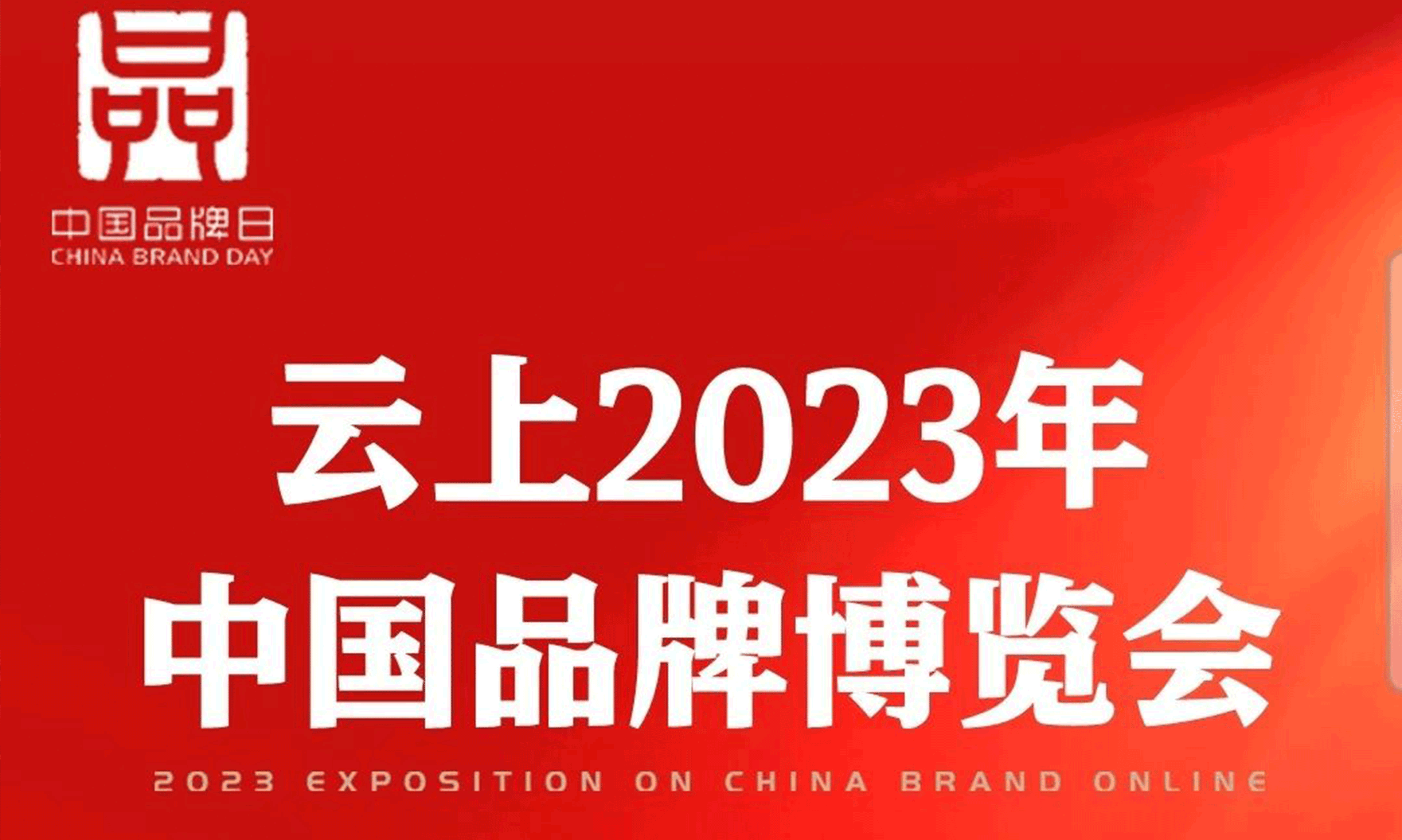 long8-��8(����)Ψһ�ٷ���վ